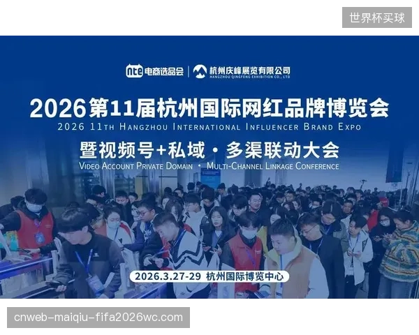 切割赛事赞助与私域LTV的联动，无异于默许品牌资产在每个赛季结束时“清零