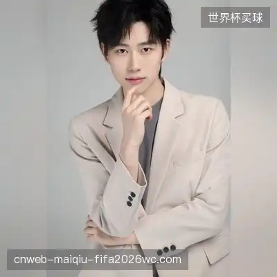 朱碧石